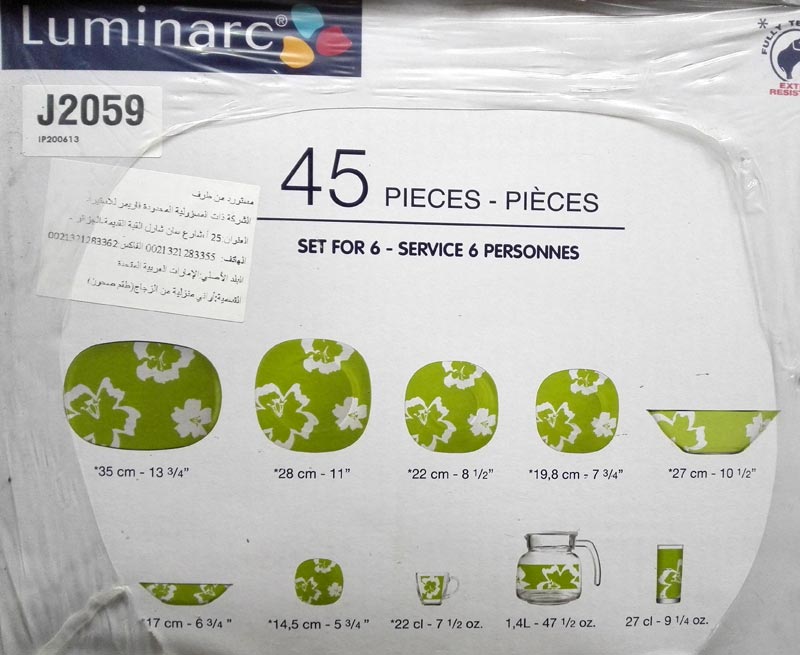 Столовый сервиз TAKUME GREEN 45 предметов — изображение 2